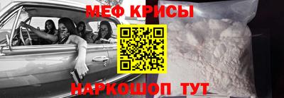 мдпв Тула