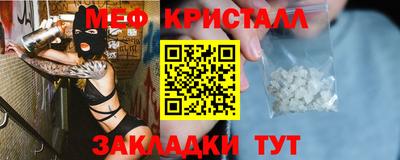 spice Туймазы