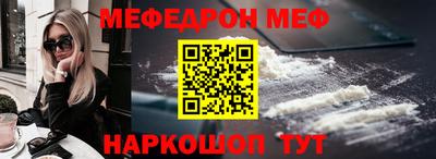 мдпв Тула