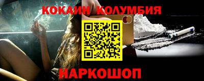 мдпв Тула