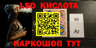 spice Туймазы