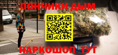 spice Туймазы
