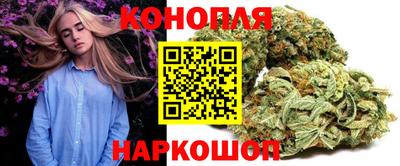 тгк Тулун