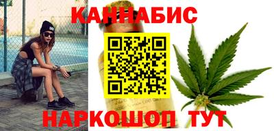 spice Туймазы