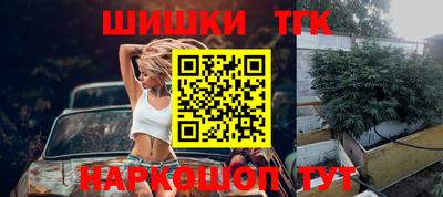 тгк Тулун
