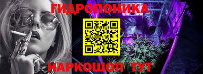spice Туймазы