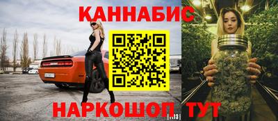 spice Туймазы