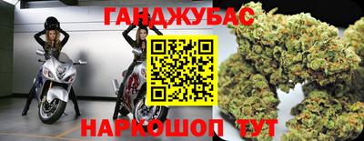spice Туймазы