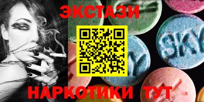 spice Туймазы