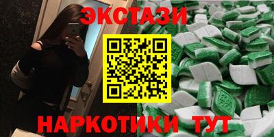 мдпв Тула