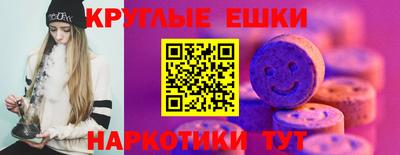 тгк Тулун