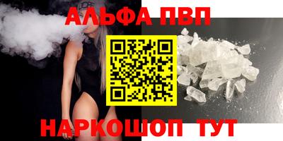 тгк Тулун