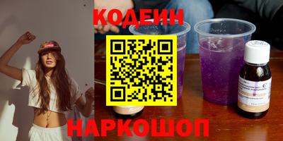 мдпв Тула