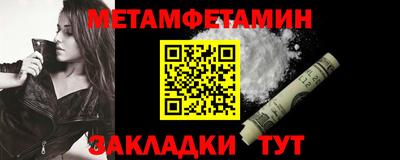 мдпв Тула