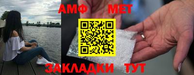 spice Туймазы