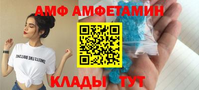 тгк Тулун