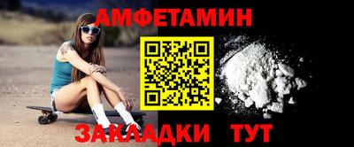 тгк Тулун