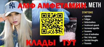 мдпв Тула