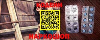 spice Туймазы