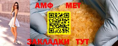 spice Туймазы