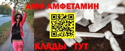 мдпв Тула