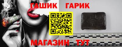 мдпв Тула