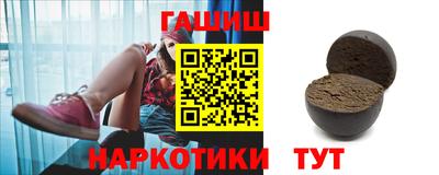 spice Туймазы