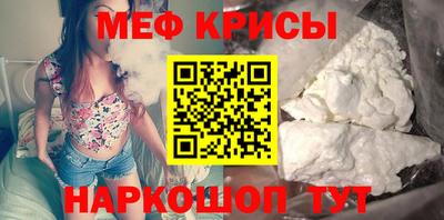 тгк Тулун
