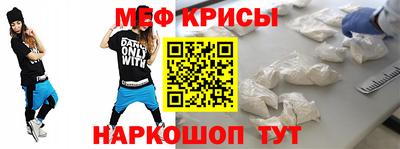 тгк Тулун